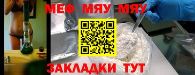 прущие крисы Пугачёв