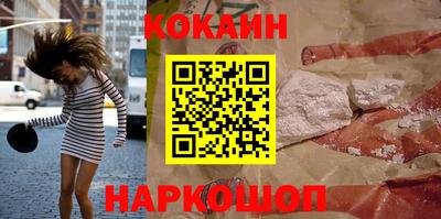 прущие крисы Пугачёв