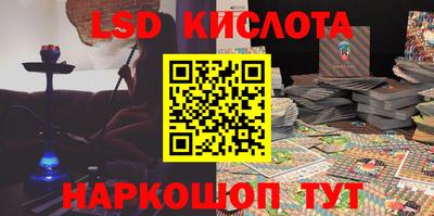 кокаин премиум Пушкино