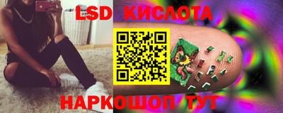 прущие крисы Пугачёв