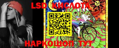 прущие крисы Пугачёв