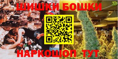 прущие крисы Рязань
