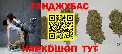 прущие крисы Пугачёв