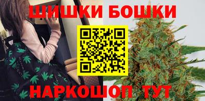 кокаин премиум Пушкино