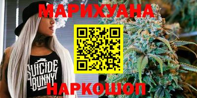 соль курить ск Рузаевка