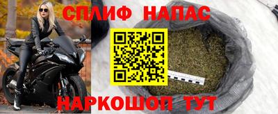 мескалин Пыть-Ях
