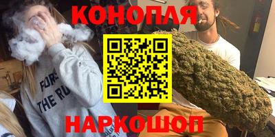 прущие крисы Пугачёв