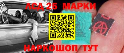 кокаин премиум Пушкино