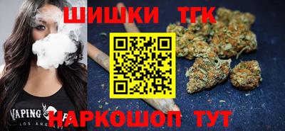 мескалин Пыть-Ях