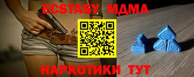 прущие крисы Пугачёв