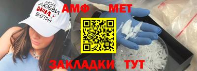 прущие крисы Пугачёв