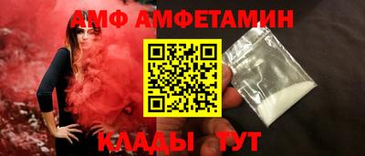 прущие крисы Пугачёв