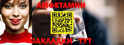 прущие крисы Пугачёв
