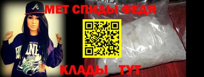 прущие крисы Пугачёв