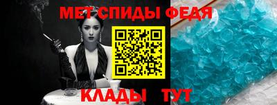 твердый Рыбинск