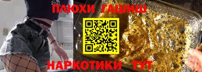 прущие крисы Пугачёв