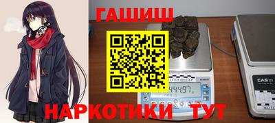 прущие крисы Пугачёв