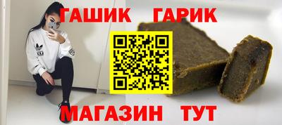 прущие крисы Пугачёв